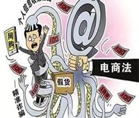 2023年中国财经政策的趋势与挑战分析